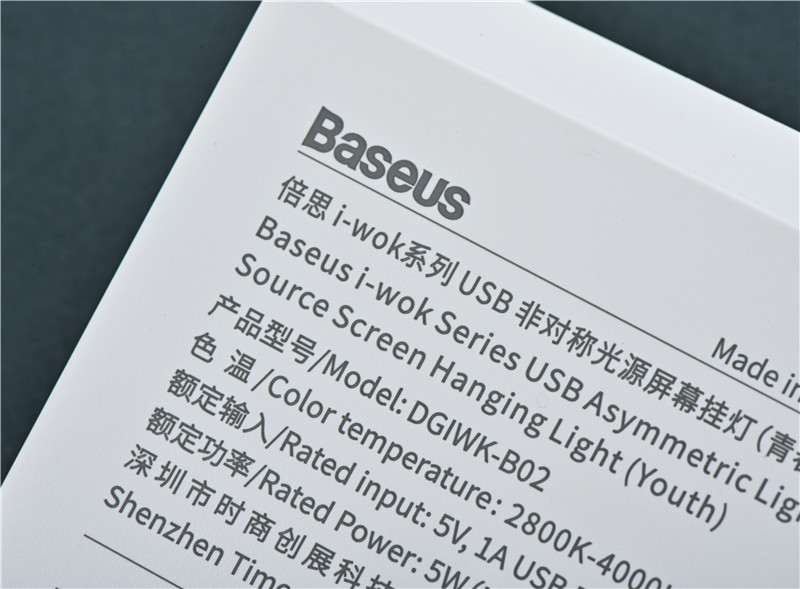 uv laser diode marking plastic surface